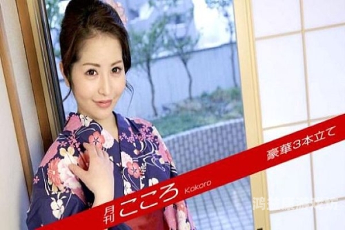 探索亚洲与欧美的精品文化，一区二区三区的多元魅力