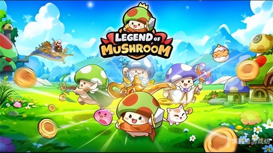4399小游戏，在线游戏世界的欢乐天地4399小游戏大全在线玩游戏的软件