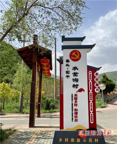 九九在线视频电视剧九九深度解析，乡村悲喜交织的人性画卷