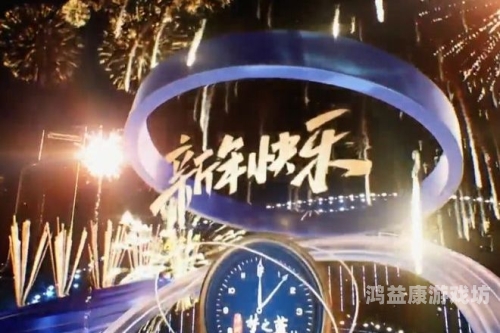 国内精品视频在线，品质与创新的双重盛宴今天高清视频在线观看