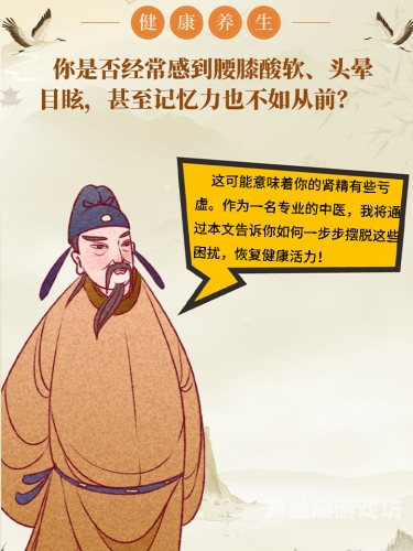 大全生活实用大全，涵盖水蜜桃在线播放养生、美食烹饪、家居整理与个人成长等全方位指南