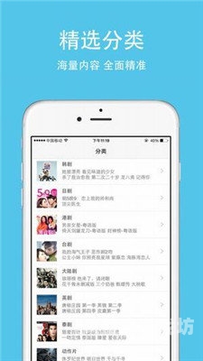 深度揭秘达达兔影视，为何它能成为追剧爱好者的新宠？达达兔影视app下载官方正版