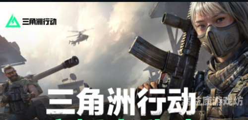 大型网游排名前十名大型网游排名前十名手游有哪些