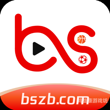 篮球爱好者的福音，免费高清直播平台全攻略篮球直播免费高清直播app
