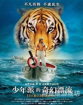 西游悟空传西游悟空传，一场奇幻的文学之旅