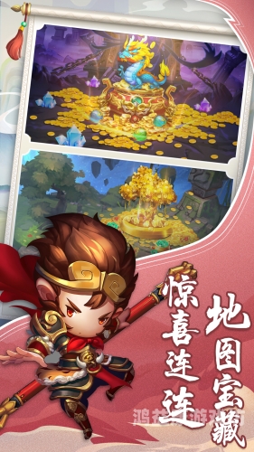 西游悟空传西游悟空传，一场奇幻的文学之旅