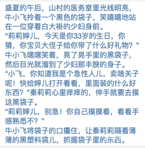 免费只有精品久久