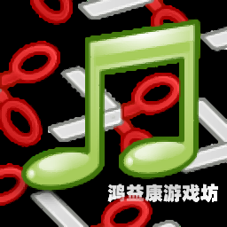 免费下歌网站，音乐爱好者的福音！免费下mp3歌曲的网站My Free MP3