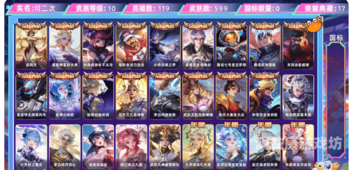 正规游戏交易平台有哪些正规游戏交易平台一览，安全交易的首选