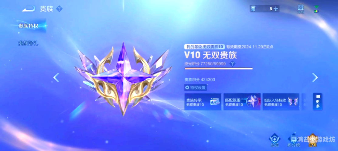正规游戏交易平台有哪些正规游戏交易平台一览，安全交易的首选