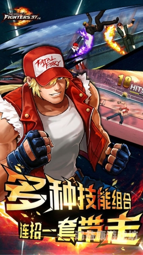 拳皇97风云再起免费版，经典格斗游戏的全新体验拳皇97风云再起免费版下载