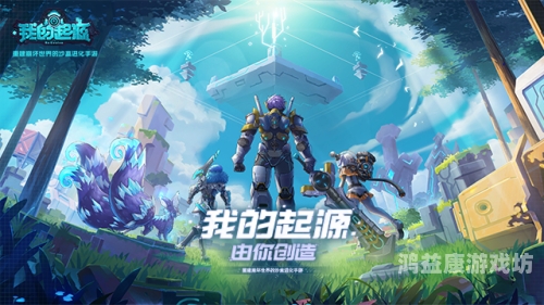 游戏在线玩网站游戏在线玩网站，畅享游戏世界的新选择
