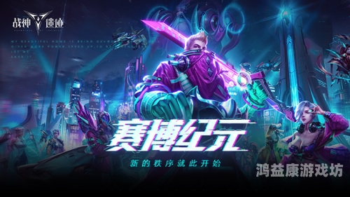 游戏在线玩网站游戏在线玩网站，畅享游戏世界的新选择