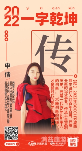 久久精品国产99精品国产久久精品国产99精品国产，传承与创新的典范