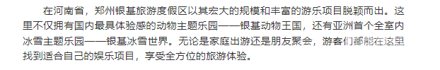 探索综合久久本道中文字幕的魅力世界