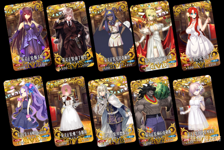fgo英灵图鉴wikiFate/Grand Order，英灵图鉴全解析