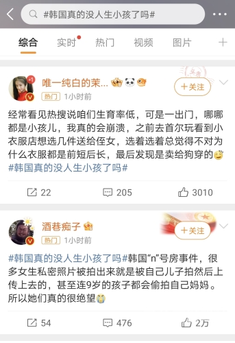 揭秘亚洲国产日韩A片产业，背后的真实与幻想