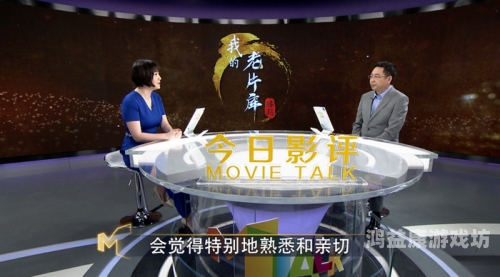 午夜亚洲精品中文字幕探秘午夜的多元魅力，从电影到文化的深度解读