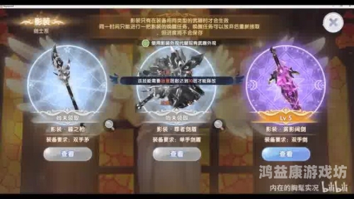 仙境传说手游官网，探索奇幻世界，重燃冒险激情仙境传说手游官网入口