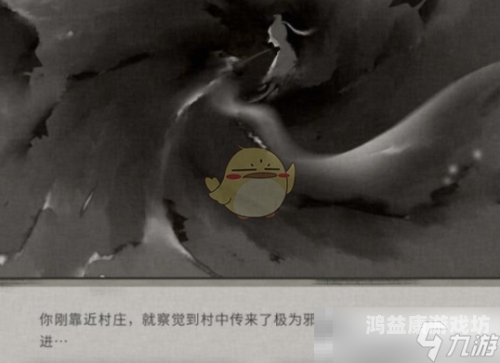 八荒刀帝八荒刀帝 的传奇之路，苏衡的崛起与征程