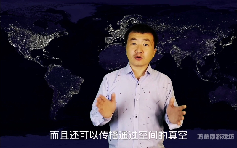 北斗卫星地图手机版，探索星辰大海的智能向导北斗卫星地图手机版官网