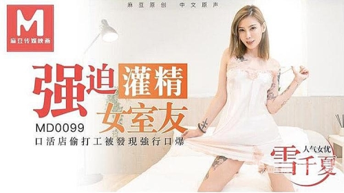 久久青青草原国产精品最新片深度解析与展望