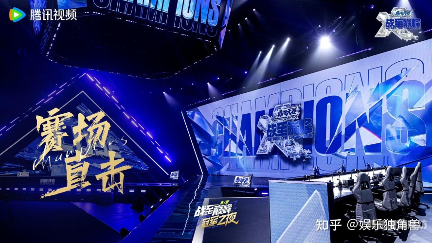 PUBG全球总决赛，巅峰对决与荣耀之战2024pubg全球总决赛