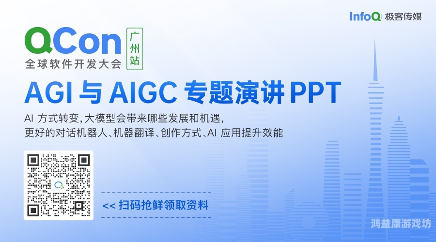 完全不收费的聊天软件探索全新沟通维度，五款完全不收费的聊天软件深度评测与推荐