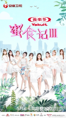 跨区域文化交融下的独特粉丝现象——欧美一区亚洲国产粉探秘