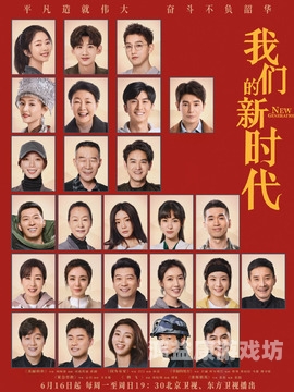手机版手机应用的新时代，探索手机版的无限可能