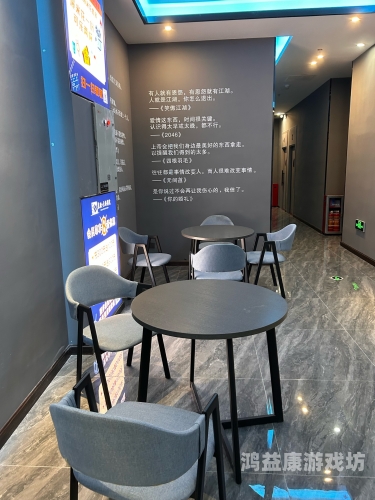 影院光影交织的梦幻空间——探索现代影院的魅力与未来