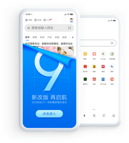 全国a精品视频在线平台大盘点精品a货