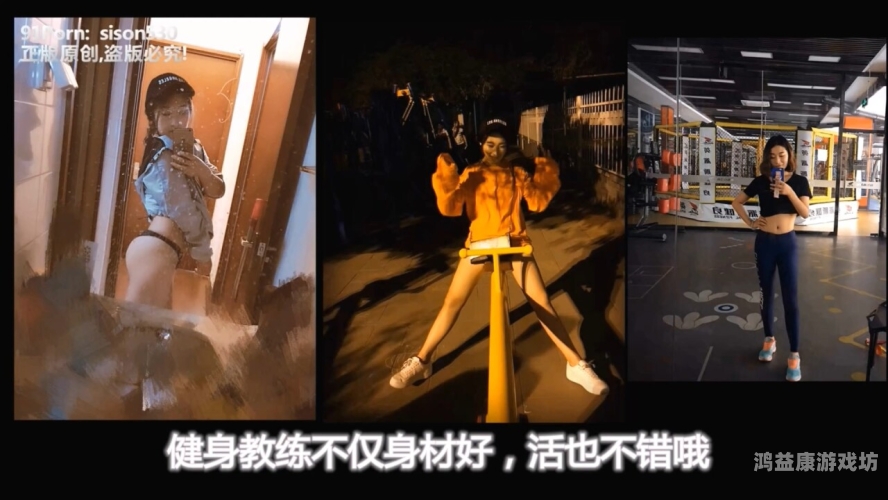 欧美区国产精品探索欧美区国产精品的独特魅力