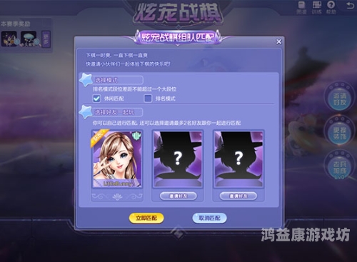 探秘网页游戏的魅力，从休闲到竞技，全方位解读网页游戏吧经营