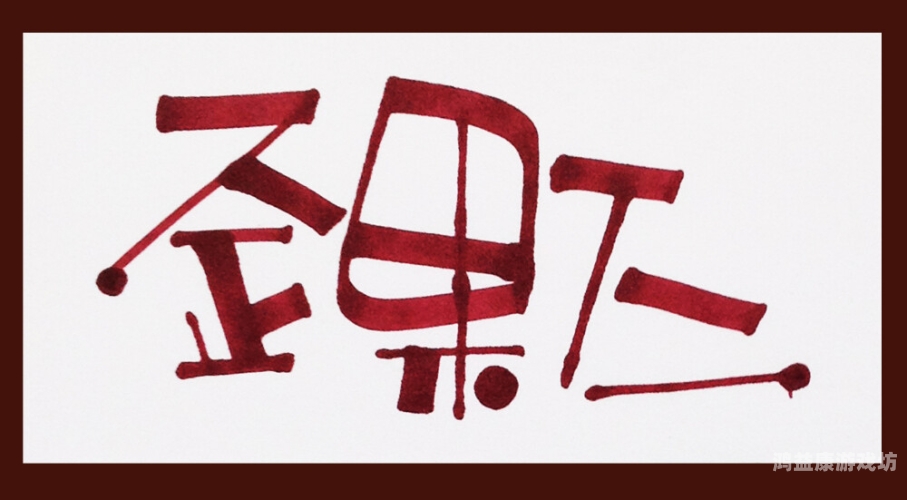 啦啦啦中文免费视频高清观看啦啦啦中文免费视频高清观看相关资源大揭秘