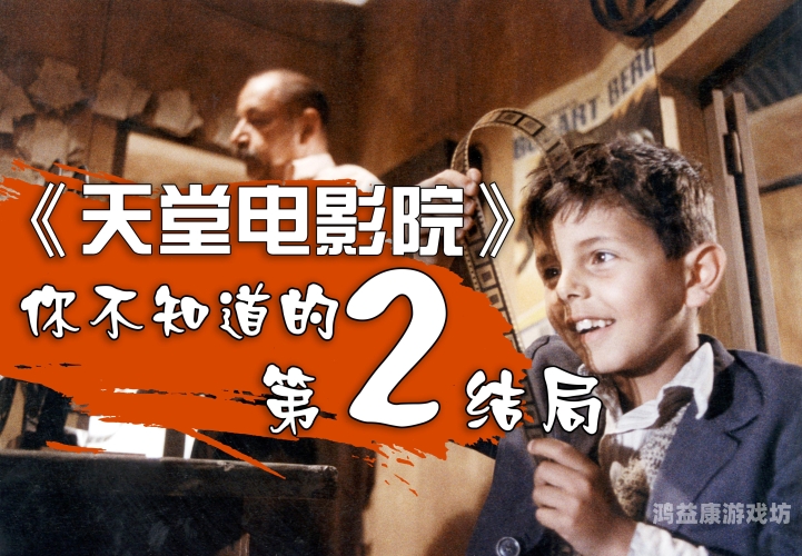 久久精品电影天堂网久久精品电影天堂网