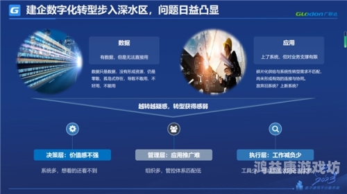 精品一区二区三区精品一、二、三区，探索数字资源新境界