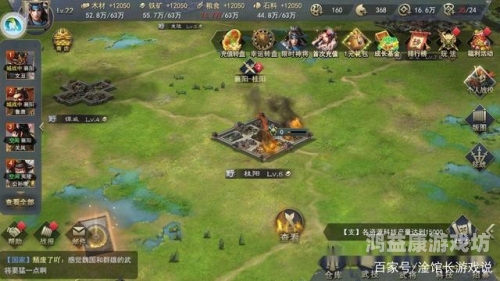 体验极致动作快感，狂斩三国带你穿越烽火战场！狂斩三国3