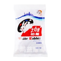 奶糖直播奶糖直播，一场甜蜜的视听盛宴，引领娱乐新风尚