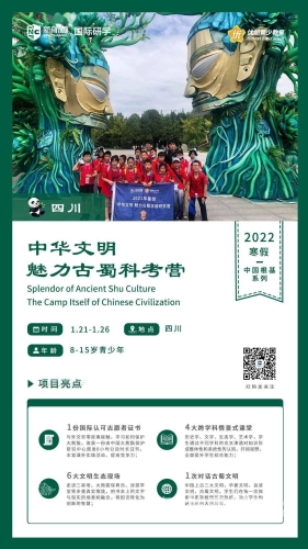 探索亚洲文化宝库，中文字幕在线资源的奇妙世界（第一页）亚洲中文字幕在线资源第1页视频