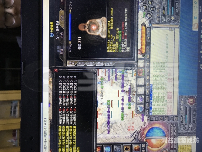 999传奇盒子999传奇盒子，开启热血传奇新纪元
