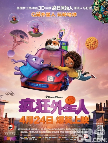 游戏中文版的困境与突破，从翻译难题到文化融合venba游戏中文版