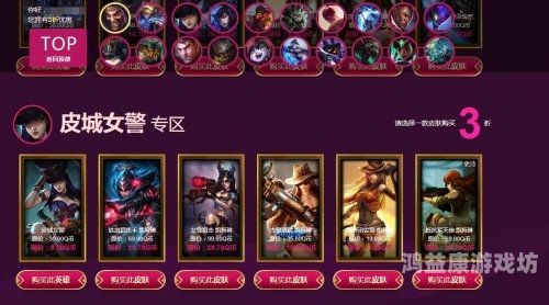 阿卡丽的神秘商店2025年7月，限时优惠，开启你的专属折扣之旅
