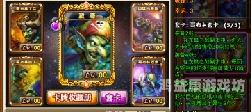 4399弹弹堂官网首页体验极致！4399弹弹堂官网首页全新上线，开启你的Q版休闲竞技之旅！