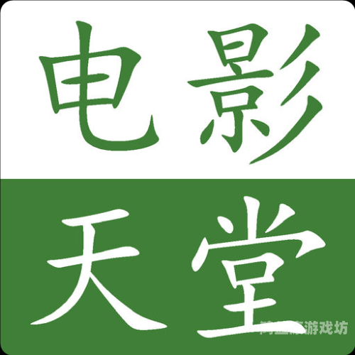 探索亚洲日韩电影天堂