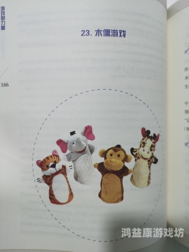 休闲游戏女生休闲游戏与女生，探索数字世界中的女性力量