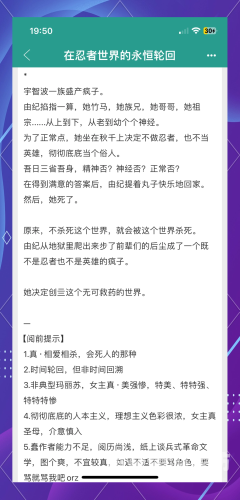 火影忍者剧场版，热血与情感的银幕传奇火影忍者剧场版观看顺序
