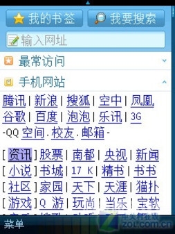qq游戏大厅网页版QQ游戏大厅网页版，畅享休闲时光的绝佳之选