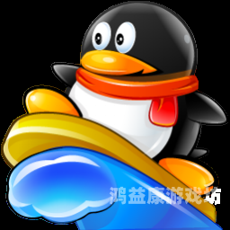qq游戏大厅网页版QQ游戏大厅网页版，畅享休闲时光的绝佳之选