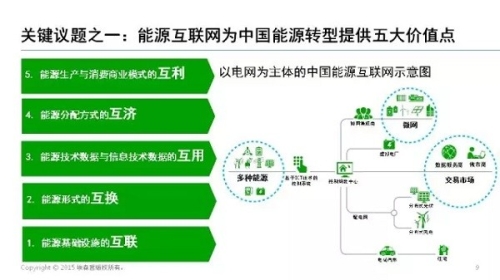 永久域名在线精品探索互联网的宝藏，永久域名在线精品资源全解析